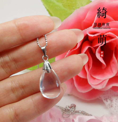 粉水晶大颗粒招桃花吊坠送链