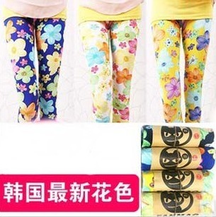 Pantalon fille en Toile de coton - Ref 2063476 Image 1