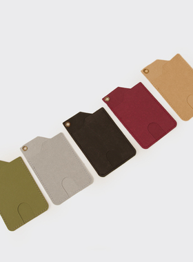 IC卡包-01公交卡套不纸如此名片包银行卡包可水洗纸行李标牌