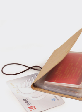 原创简约日本卡包-03卡套 可水洗牛皮纸个性简约16卡位pu精致纯色