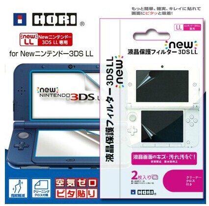 新NEW 3DSLL膜 NEW3DSXL贴膜 新3DSLL保护贴膜 上下液晶屏幕贴膜