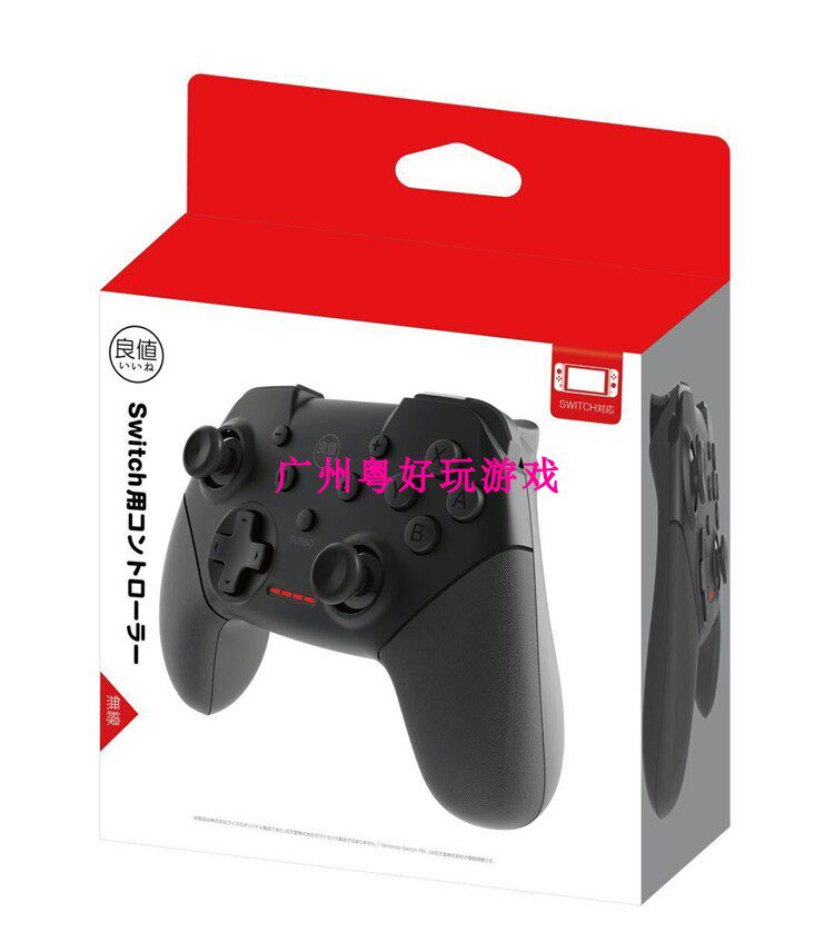 SWITCH NS PRO 컨트롤러 XENO  전용 클래식 컨트롤러 새로운 LIANGZHI 액세서리