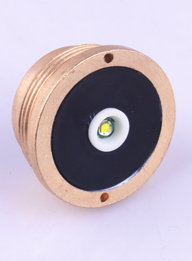 正品C8强光手电筒配件 美国进口CREE Q5 T6 灯泡 白蓝黄光led