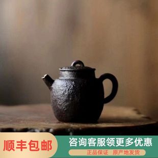 瓷画家 梵山堂手捏锯铜嘴紫砂小品壶手作泡茶壶复古单壶茶具