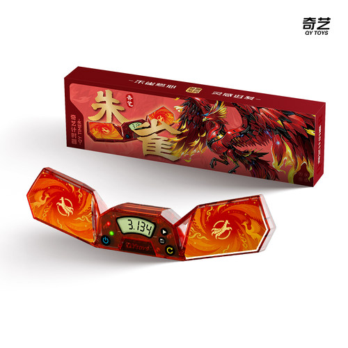 奇艺WAC速叠杯比赛专用计时器