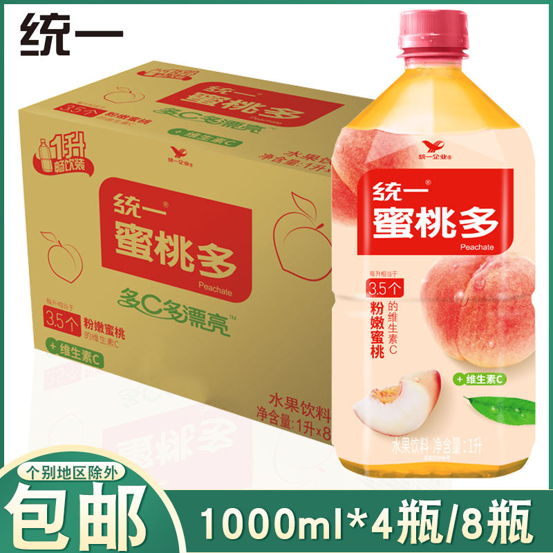 统一蜜桃多水果饮料1000ml