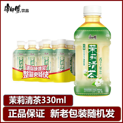 茉莉清茶饮料康师傅330ml