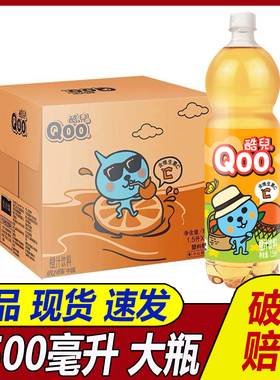 Coca-Cola/可口可乐 美汁源酷儿橙汁1.5升大瓶装含维生素C果汁
