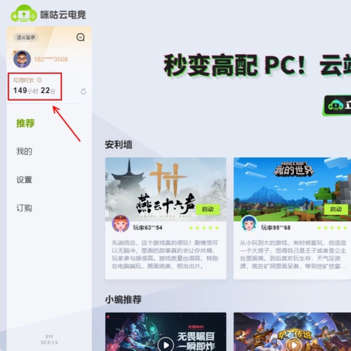 老客户可拍新客户不要拍不发显卡玩3A大作13代i7+RTX4070性能猛兽