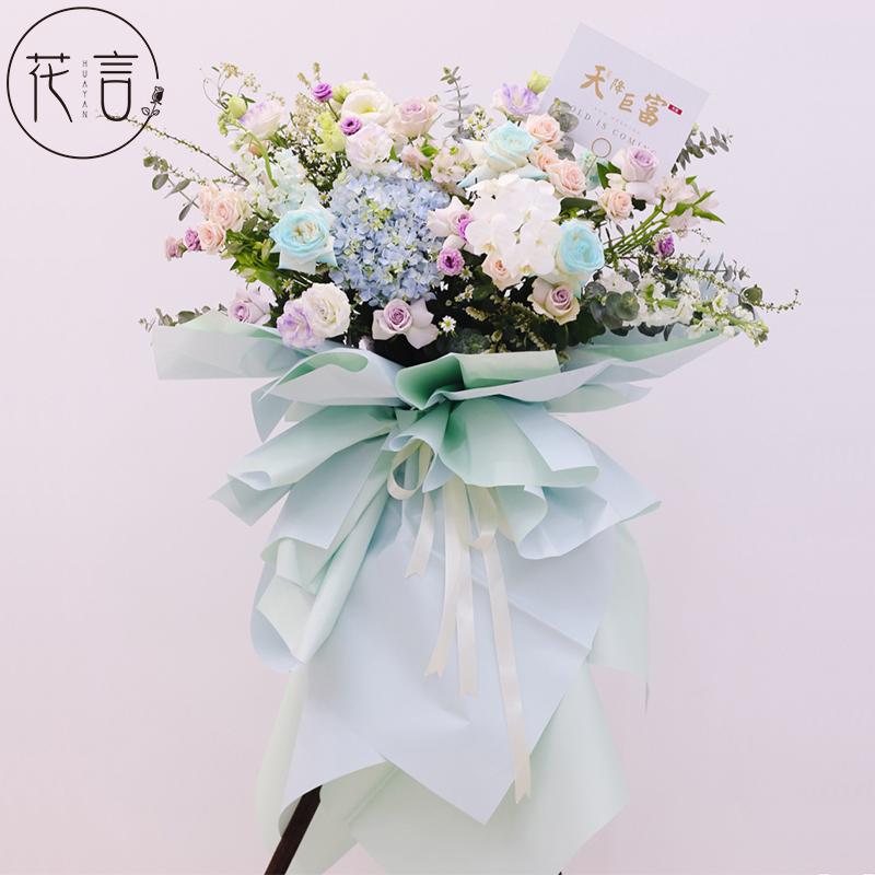 Shanghai Opened Housewarming The opening Flower basket whole country Same city Flower express Beijing Nanjing Suzhou Hangzhou Chengdu Guangzhouin the Flower delivery/Flowers simulation/Plants gardening , Business with flowers  category - from Buy2taobao.com to provide professional Taobao agent buy service