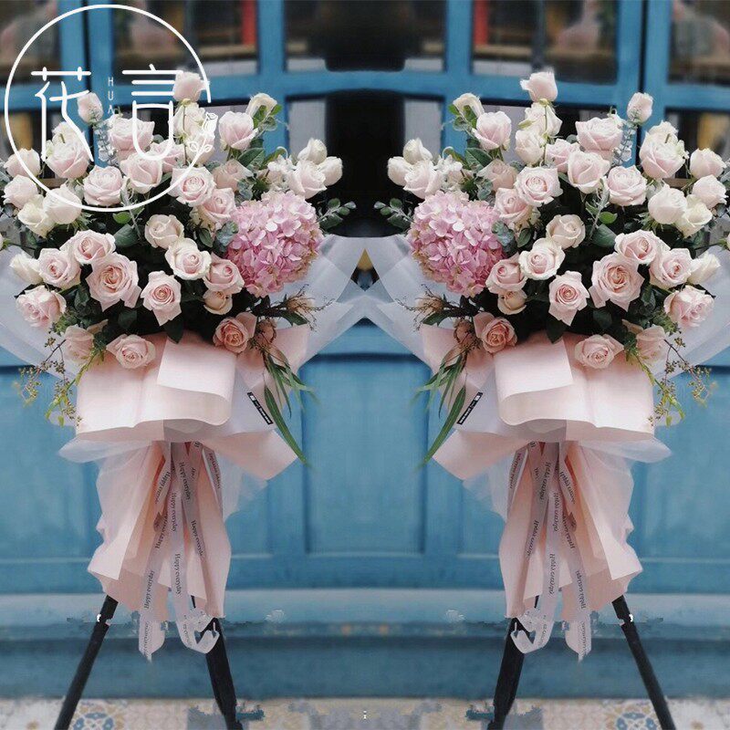 Vocal concert business affairs Housewarming Flower express The opening Flower basket Shanghai Nanjing Hangzhou Beijing Chengdu Guangzhou Shenzhenin the Flower delivery/Flowers simulation/Plants gardening , Business with flowers  category - from Buy2taobao.com to provide professional Taobao agent buy service