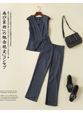 AIMEHAO棉麻条纹收腰马甲背心高腰九分裤秋冬套装2件套女装