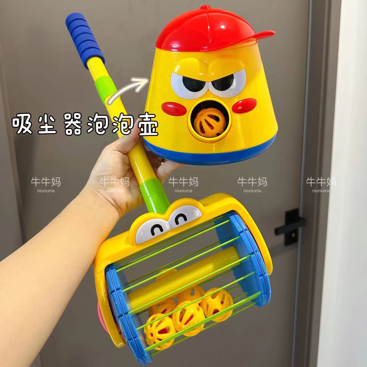 吸尘器男女1-3岁推车玩具