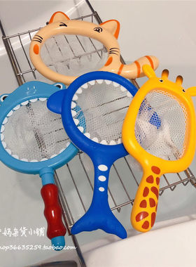 益智鲨鱼长颈鹿小猫捕捞戏水玩具