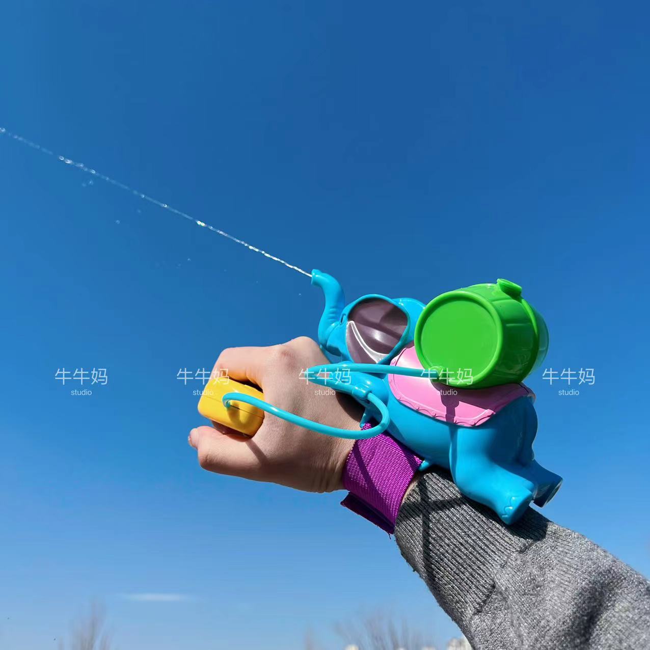 大象水枪手腕式儿童卡通水枪