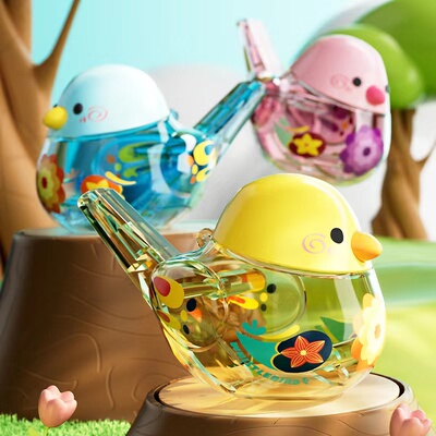 卡通水鸟哨子婴幼儿童玩具小鸟叫声宝宝可加水吹口哨发音训练乐器