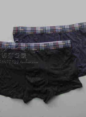 卡帝乐鳄鱼明筋平角裤