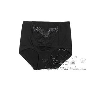 395 505 506 三件 D395棉女内裤 美思内衣文胸394 配套平角内裤 包邮