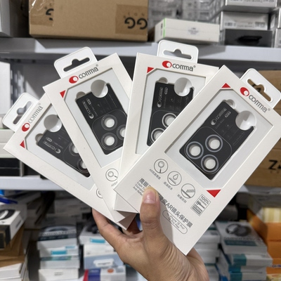 珂玛Comma适用于iPhone18镜头膜鹰眼原机独立苹果16promax钢化玻璃膜苹果15promax全包镜头保护贴全膜苹果17