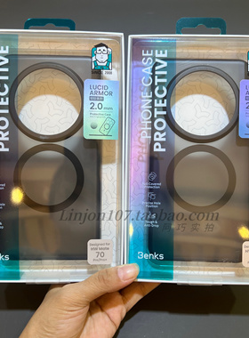 Benks华为mate70pro手机壳Mate80pro轻砂磨砂黑全包防摔磁吸p80pro x8u x200u s25 小米15pro 14ultral x300