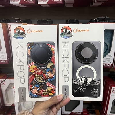 kickpop可可抱适用华为mate60pro手机壳磁吸充电60Pro+防摔全包壳15Promax壳熊猫
