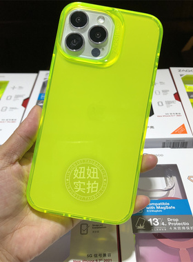 特价ZAGG手机壳适用于13ProMax透明mophie荧光黄保护壳幻彩防摔壳
