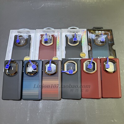 BOOMGOOD邦古适用华为MateX5X6手机壳凯夫拉磁吸中轴款无线充电芳纶碳纤维超薄保护套折叠屏适用x7磁吸充电x7