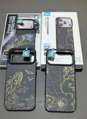 【逍遥游】Benks羽盾适用苹果iPhone18ProMax凯芙拉手机壳超薄防摔磁吸全包保护套碳纤维时间之海外壳男17pm