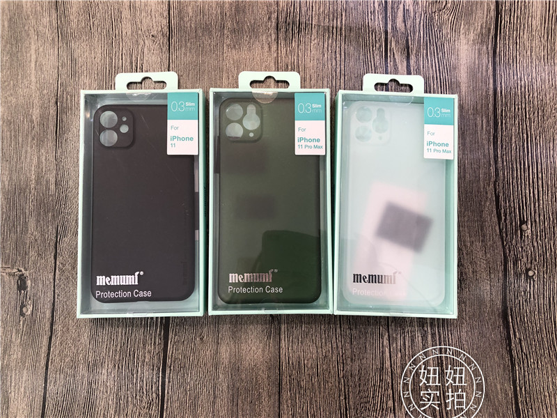 麦麦米超薄防摔新款透明手机壳