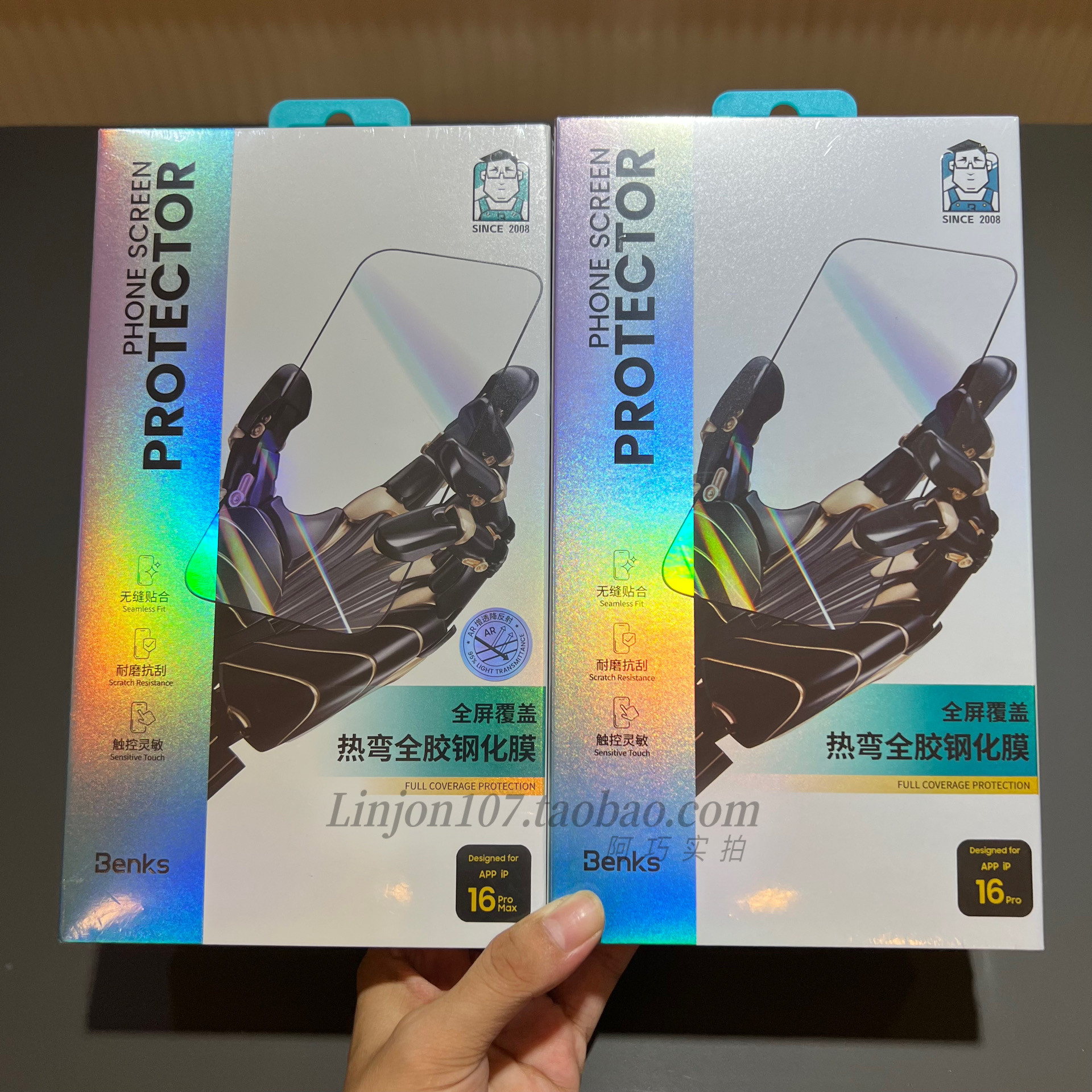 Benks适用苹果iPhone16promax黑金刚3D热弯全胶膜高清AR增透钢化膜屏幕保护膜16无遮挡细边