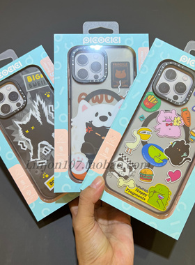 PICOCICI黑猫总动员适用苹果16promax手机壳可爱猫咪卡通高级磁吸iphone16pro全包防摔皮克嘻嘻15promax