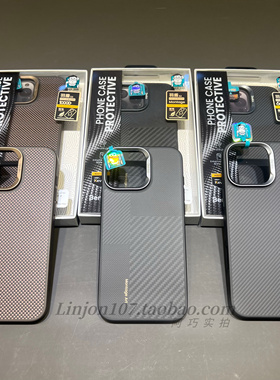 美国杜邦授权600D防摔磁吸Benks适用苹果16promax凯芙拉磁吸手机壳15碳纤维凯夫拉14promax羽盾S2蒙太奇s1 s3