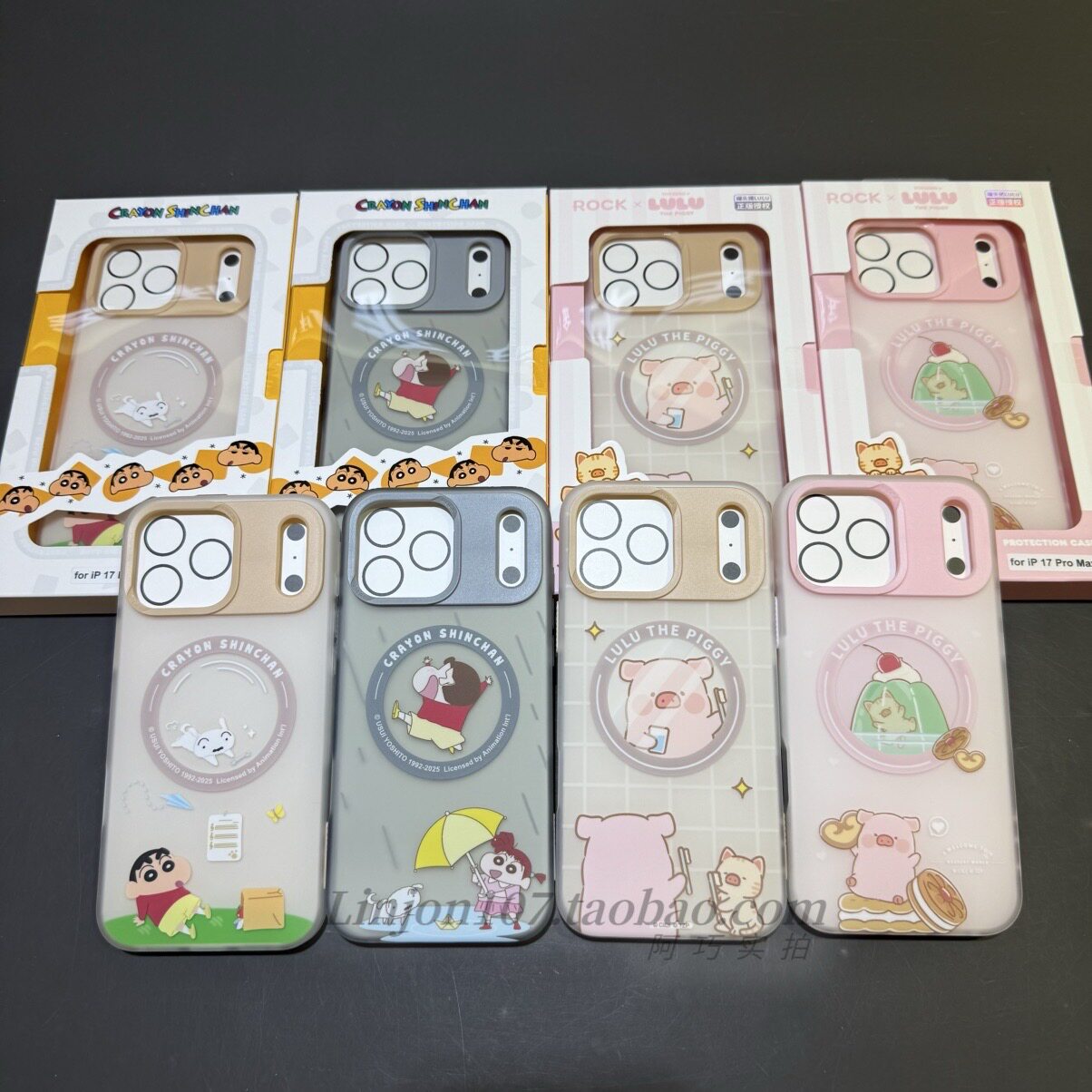 ROCK罐头猪LULU适用于苹果iPhone17ProMax磁吸保护壳涂鸦彩绘16promax卡通手机套超薄防摔15 14全包壳,3C数码配件,手机保护套/壳,淘宝优惠券,粉丝福利购,淘宝优惠卷