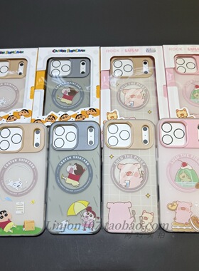 ROCK罐头猪LULU适用于苹果iPhone17ProMax磁吸保护壳涂鸦彩绘16promax卡通手机套超薄防摔15 14全包壳