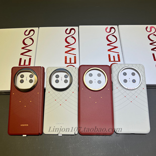 决色Udemos巳意蛇年适用华为matex6中轴手机壳mate70pro皮质磁吸保护套