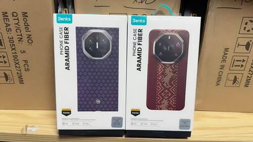 【紫气东来/赤骥承金】Benks适用华为Matext2手机壳超薄磁吸凯芙拉新款XT2非凡大师三折叠屏保护套轻奢外壳