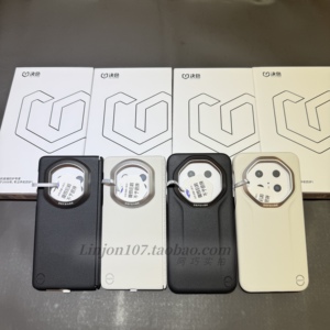 决色适用华为mateX7手机壳mate80rs典藏版中轴铰链磁吸保护时尚mate70pro全包防摔科技轻皮外壳mate80 x6