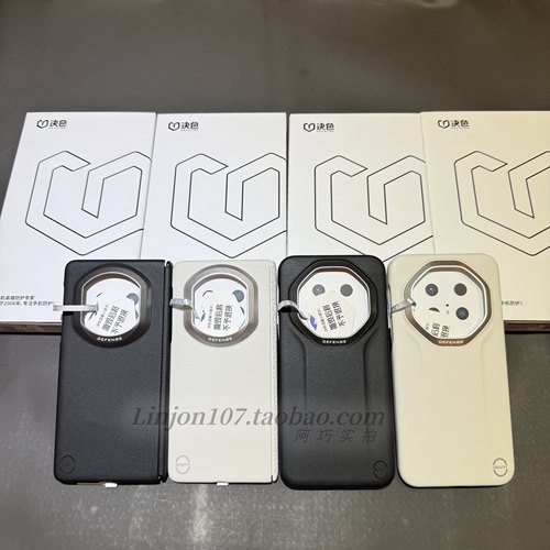 决色适用华为mateX7手机壳mate80rs典藏版中轴铰链磁吸保护时尚mate70pro全包防摔科技轻皮外壳mate80 x6