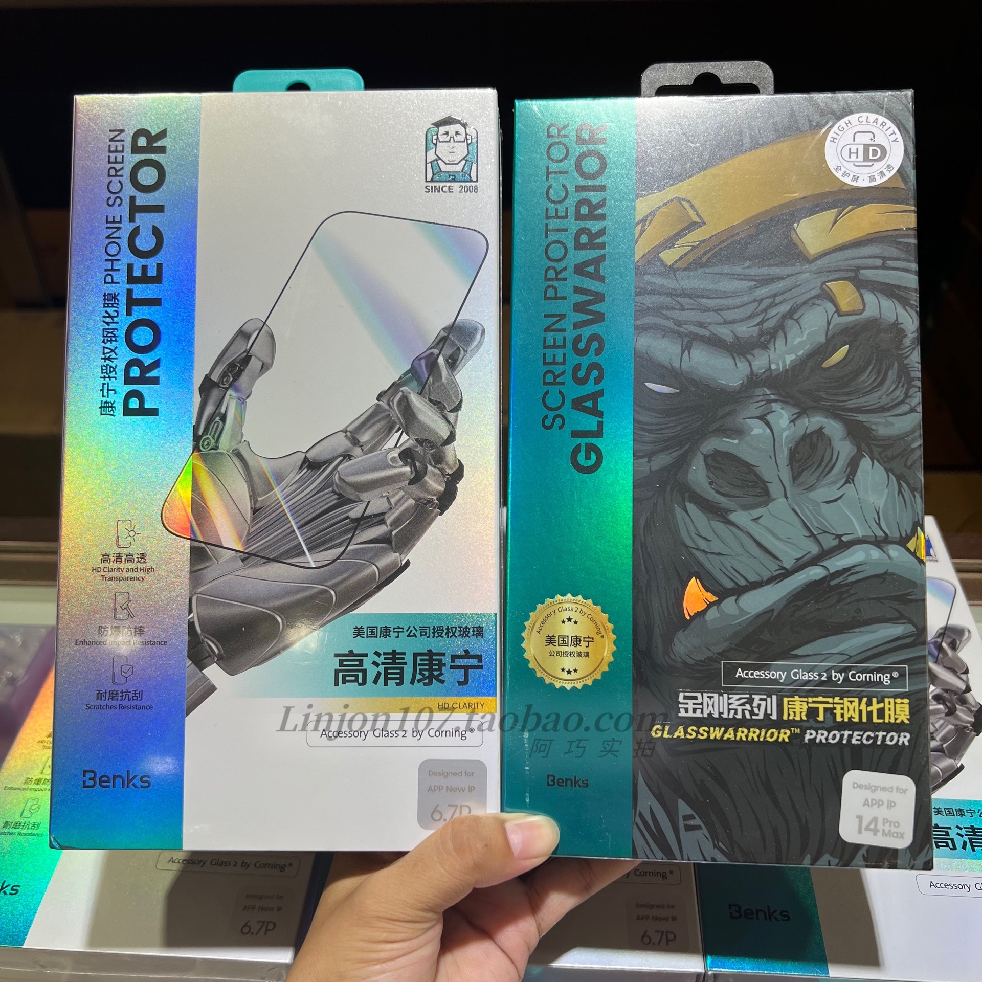 benks金刚康宁钢化膜14promax