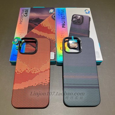 Benks适用iPhone16Promax凯芙拉流金手机壳15磁吸X5典藏版极光70ultra超薄凯夫拉Mate70pro碳纤维mate60rs x6