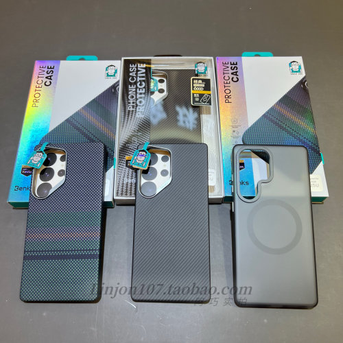 benks适用于三星手机壳s25ultra极光凯夫拉高级感超薄磁吸全包壳轻砂防摔壳镜头膜钢化膜w25凯夫拉