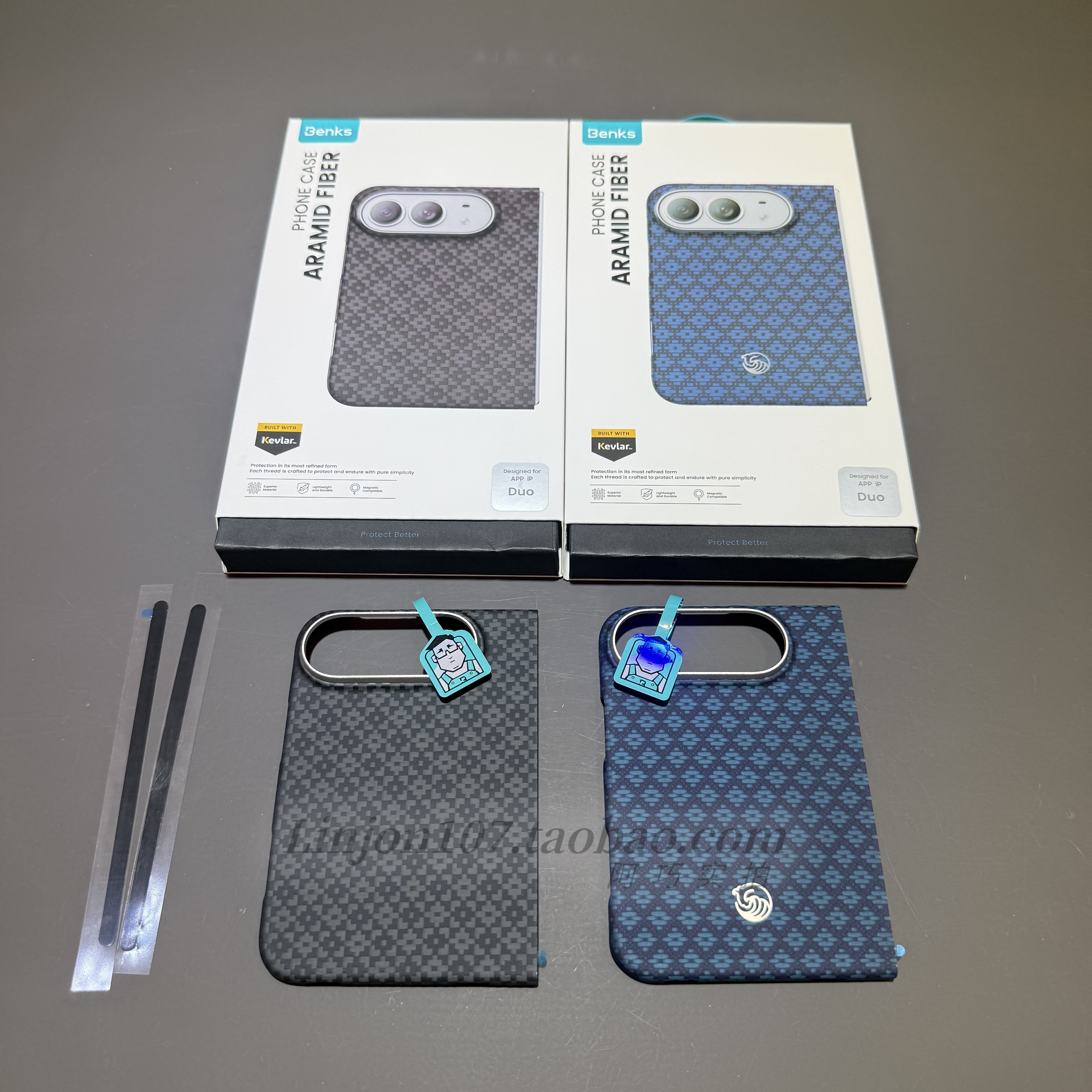 benks邦克仕适用于苹果iphoneDUO 菱格系列磁吸超薄手机壳黑曜格调菱格蓝调磁吸前框凯夫拉手机壳套装膜duo