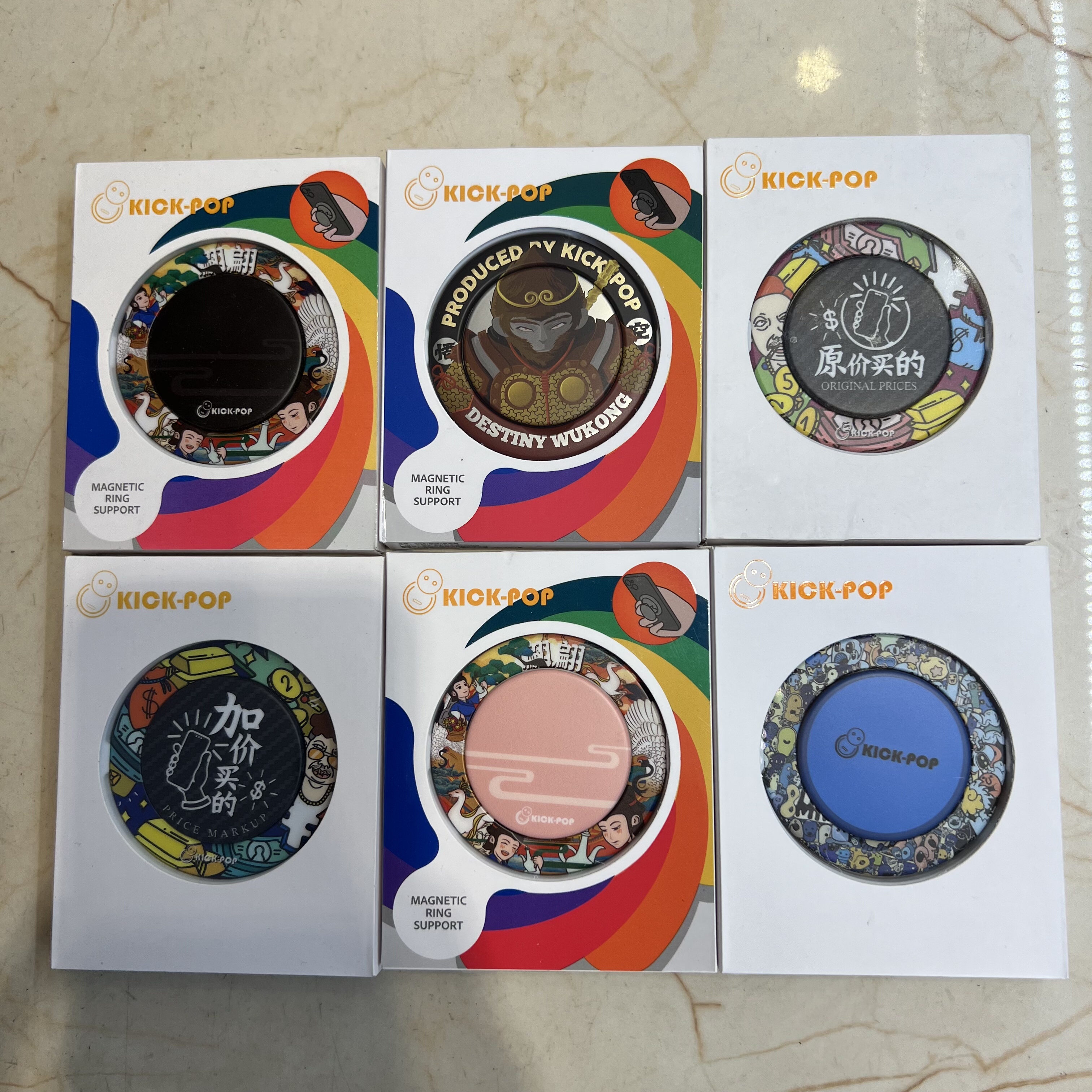 KICK-POP可可抱磁吸指环扣支架超薄magsafe适用苹果手机16特价