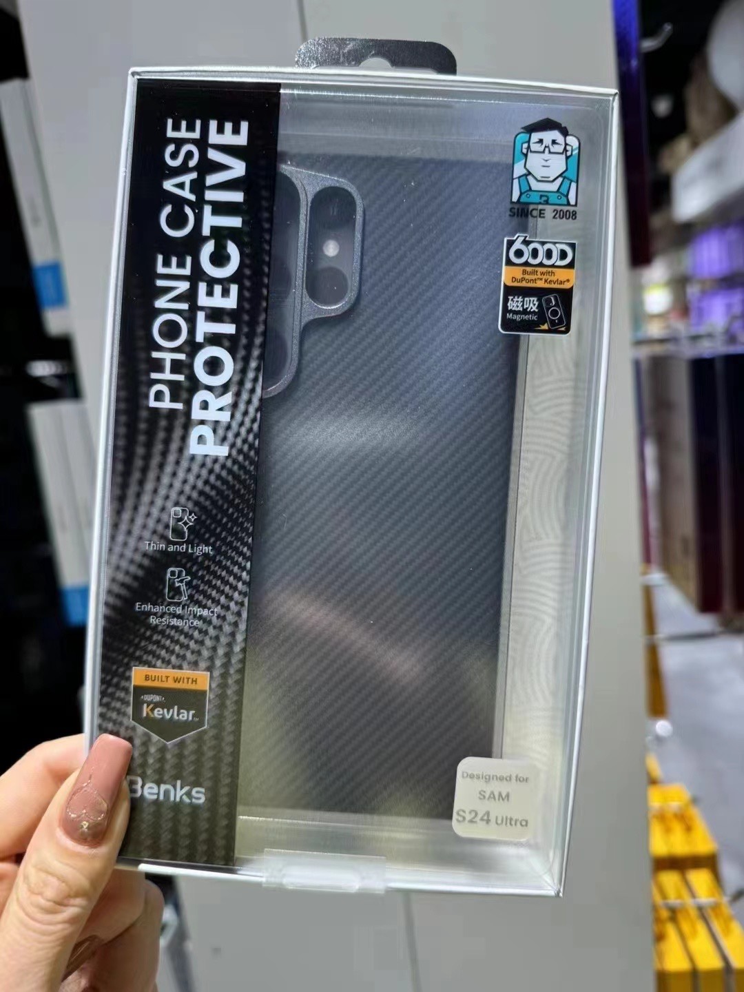 Benks 600D系列 适用于三星S24/S24+/S24Ultra手机套碳纤维超薄保护壳散热壳简约高级钢化膜镜头膜S23ultral