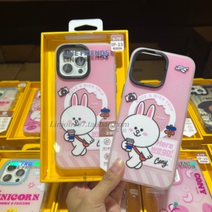 LineFriends布朗熊适用15Promax手机壳可爱卡通全包防摔磁吸