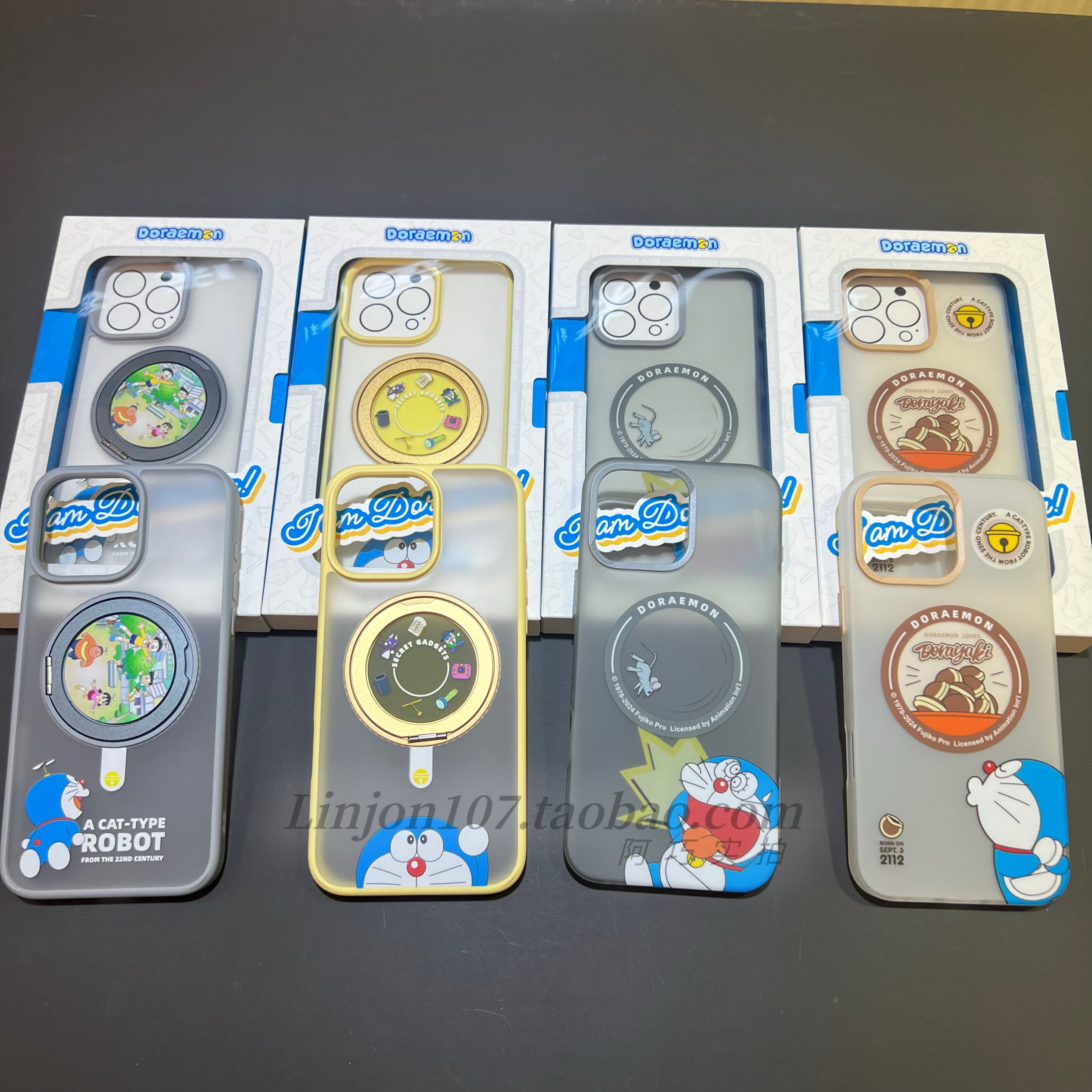 rock哆啦A梦适用于16promax支架磁防摔壳机器猫磨砂磁吸