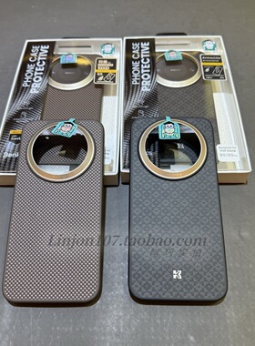 benks羽盾适用于华为mate80promax凯夫拉手机壳菱格磁吸防摔软边Mate70pro全包芳纶纤维mate80pro碳纤维s3 s2