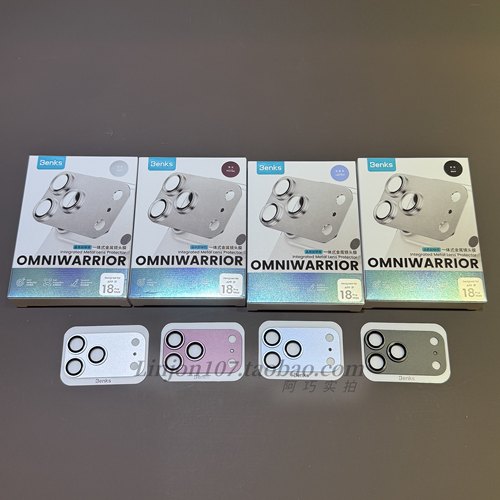 Benks 镜头膜适用iPhone18promax一体式金属镜头膜AR苹果17pro高清防爆后置摄像头保护膜组全覆盖凯夫拉