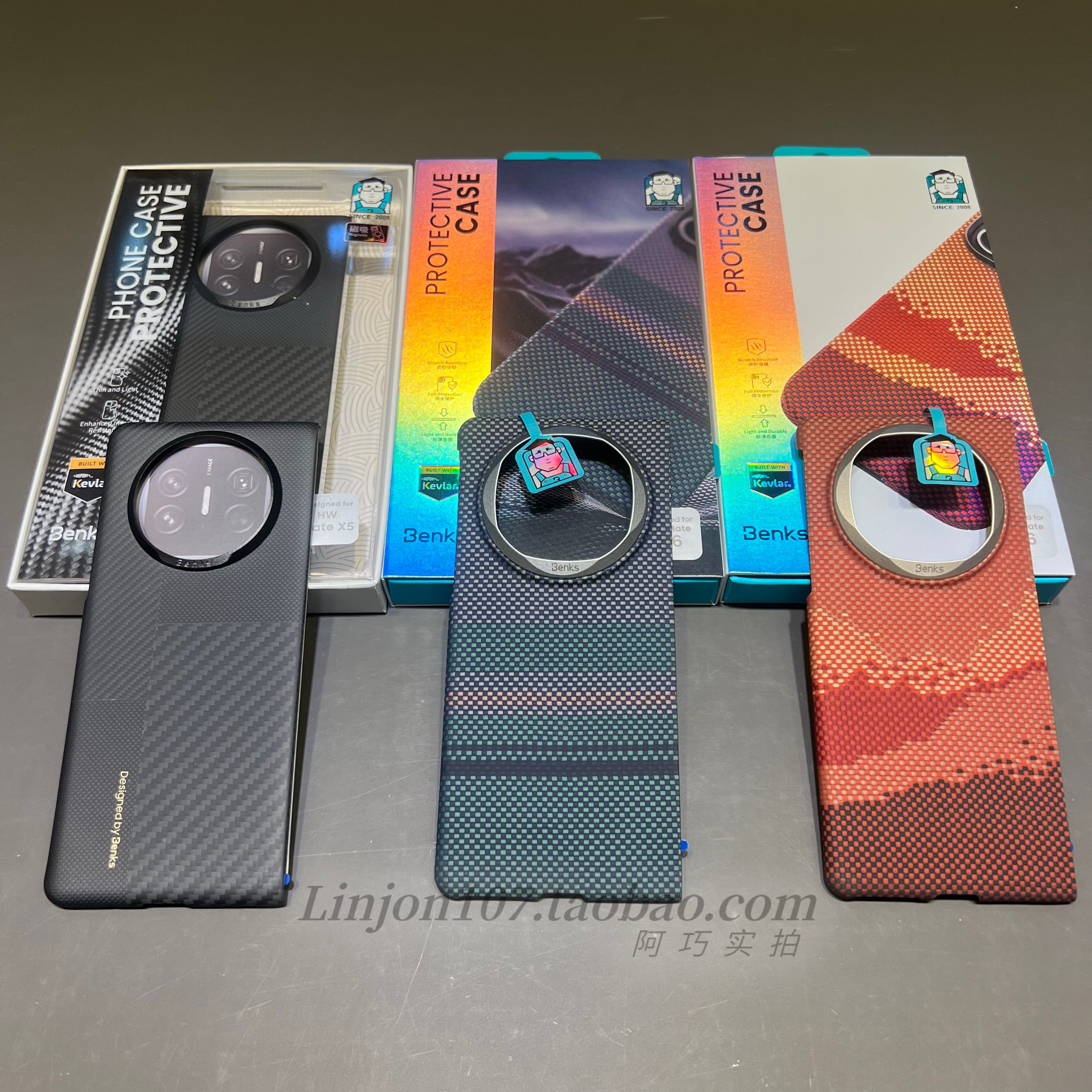 Benks碳纤维手机壳适用于华为X6超薄磁吸壳X5凯夫拉全包磁吸壳x3限量版礼盒套装镜头膜典藏版流金极光前框