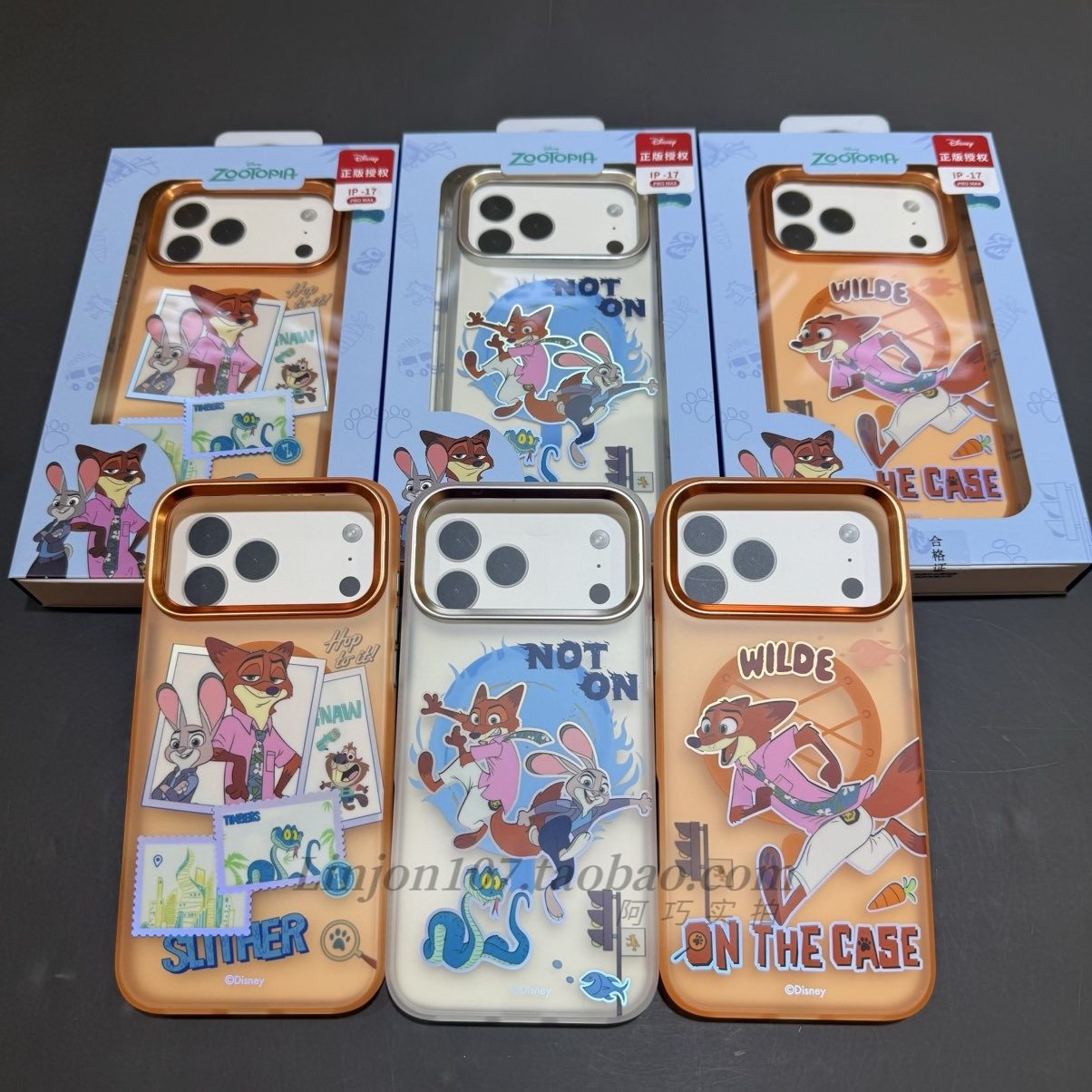 迪士尼疯狂动物城2 适用于苹果iPhone17ProMax磁吸手机壳防摔全包保护套情侣彩绘卡通壳兔子朱迪狐狸尼克